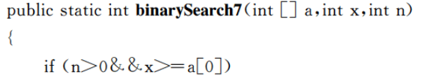 image-20250427225045870