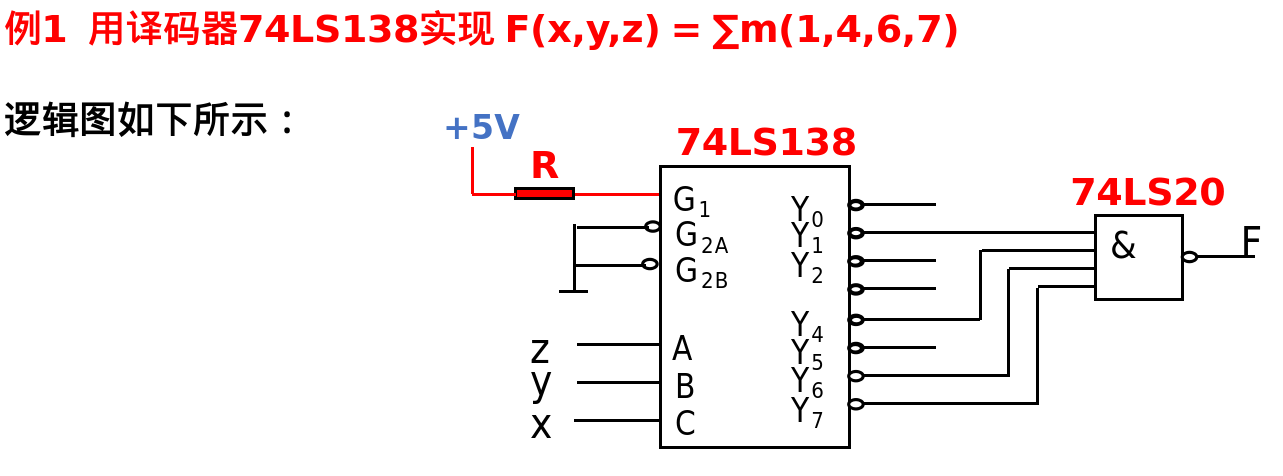 image-20250621220857322