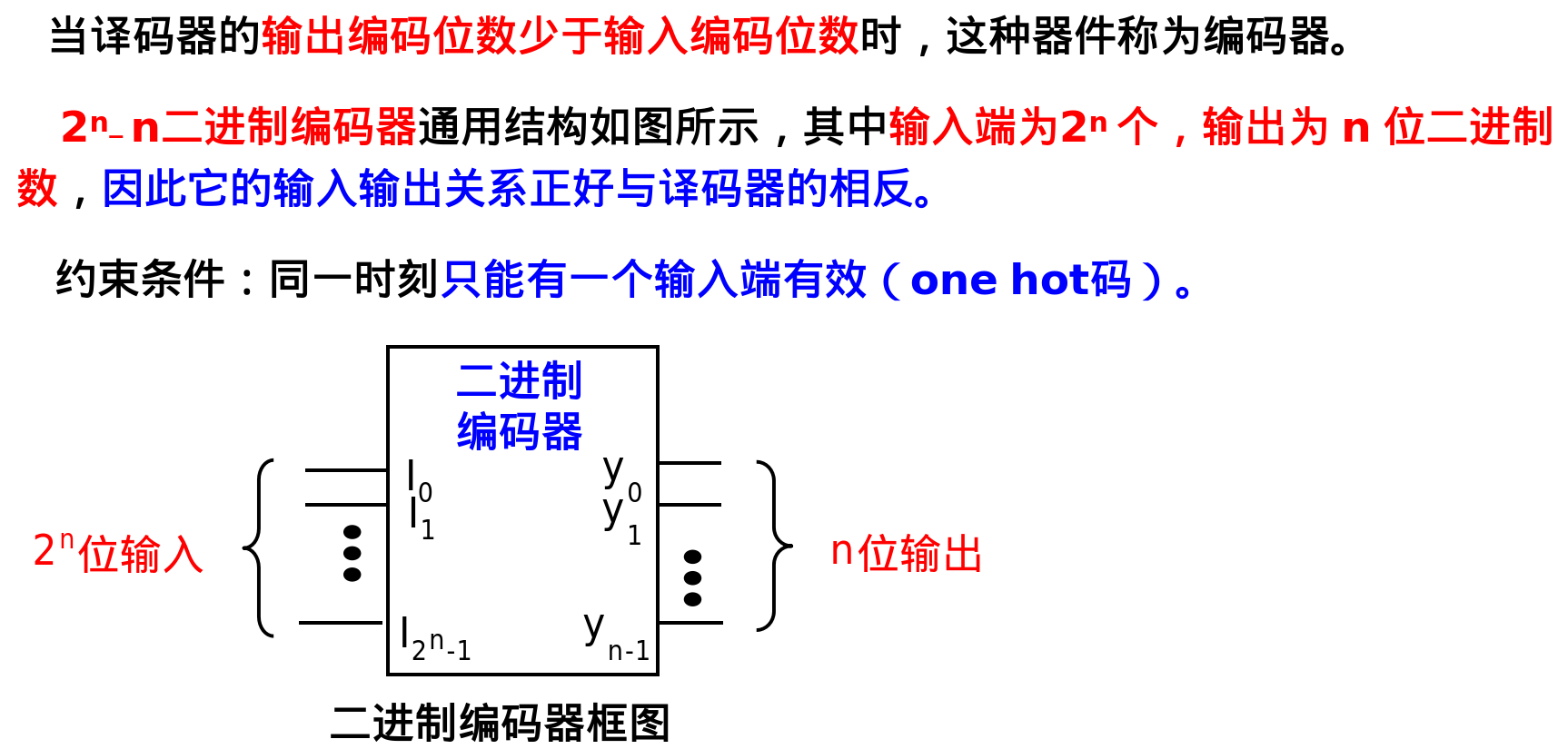 image-20250622205003888