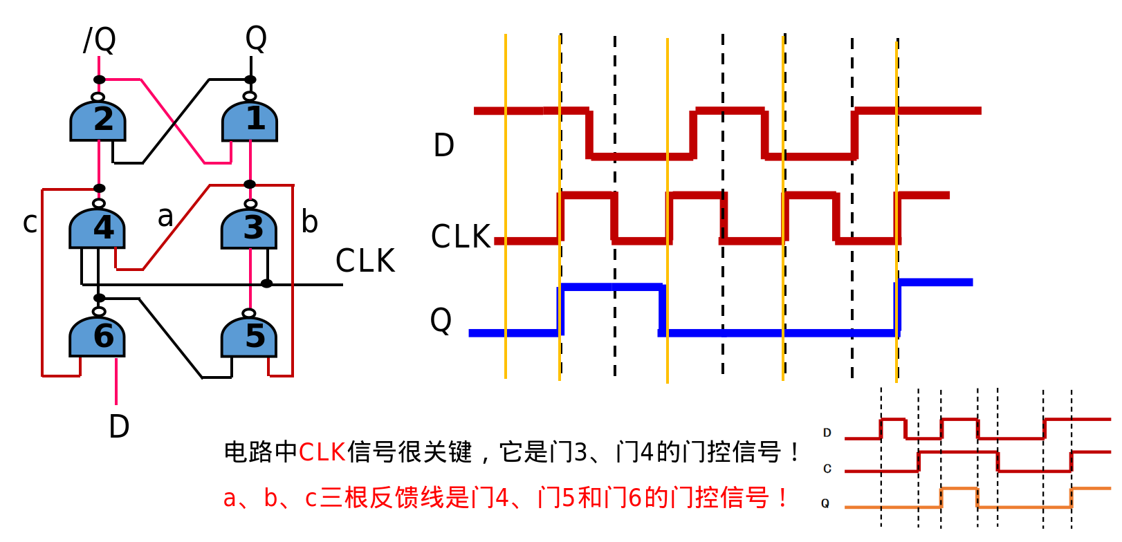 image-20250625133041165