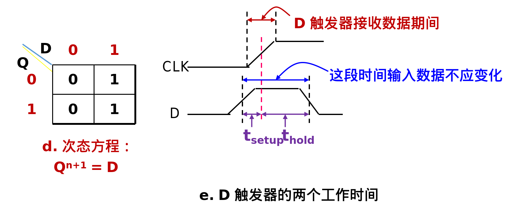 image-20250625141750627