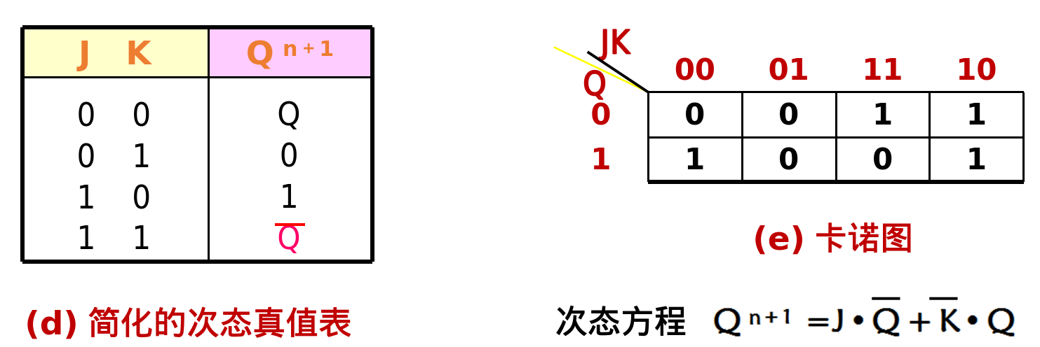image-20250625144019789
