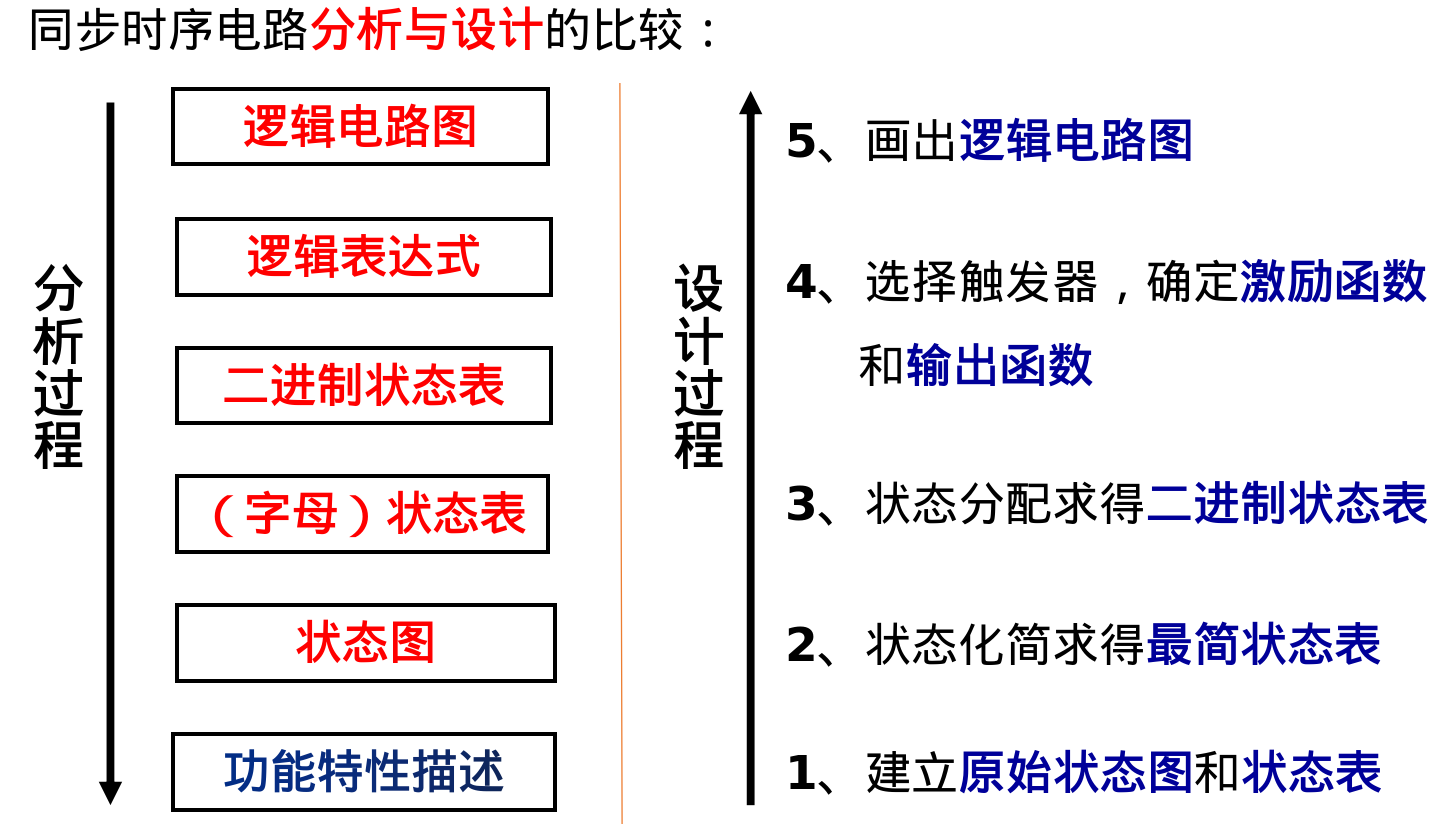 image-20250625173052178