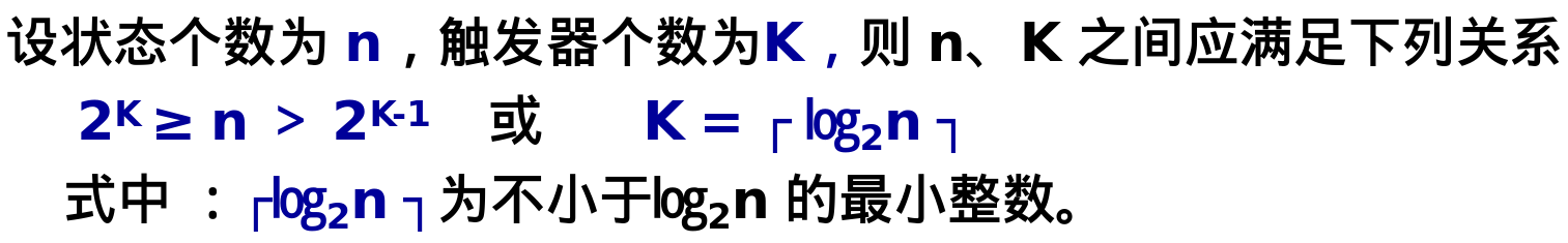 image-20250625202903988
