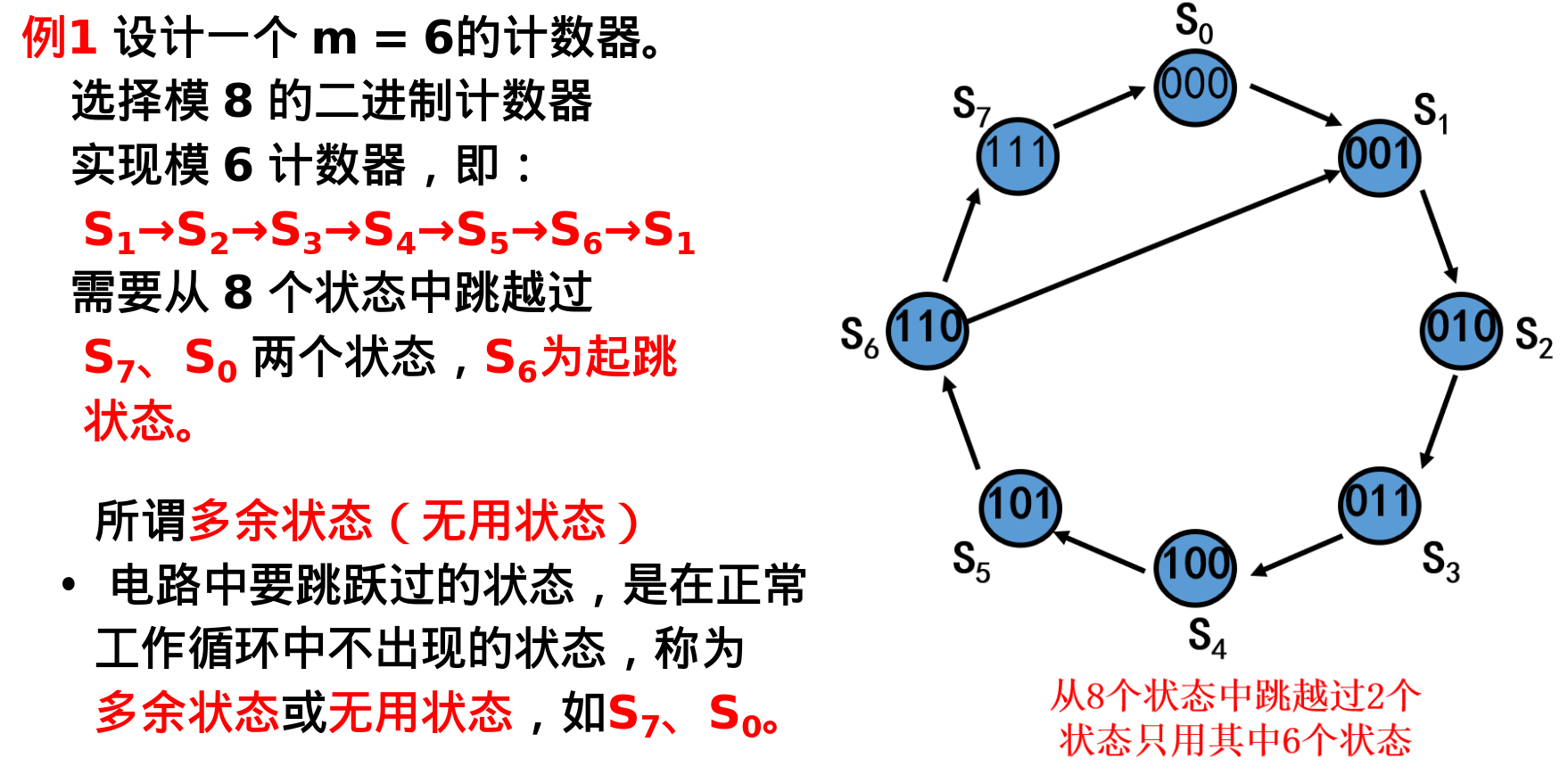 image-20250626174520854