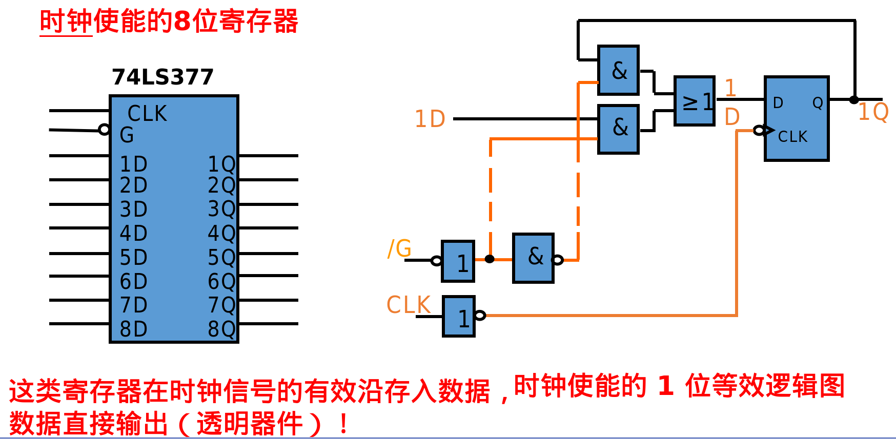 image-20250626195318141