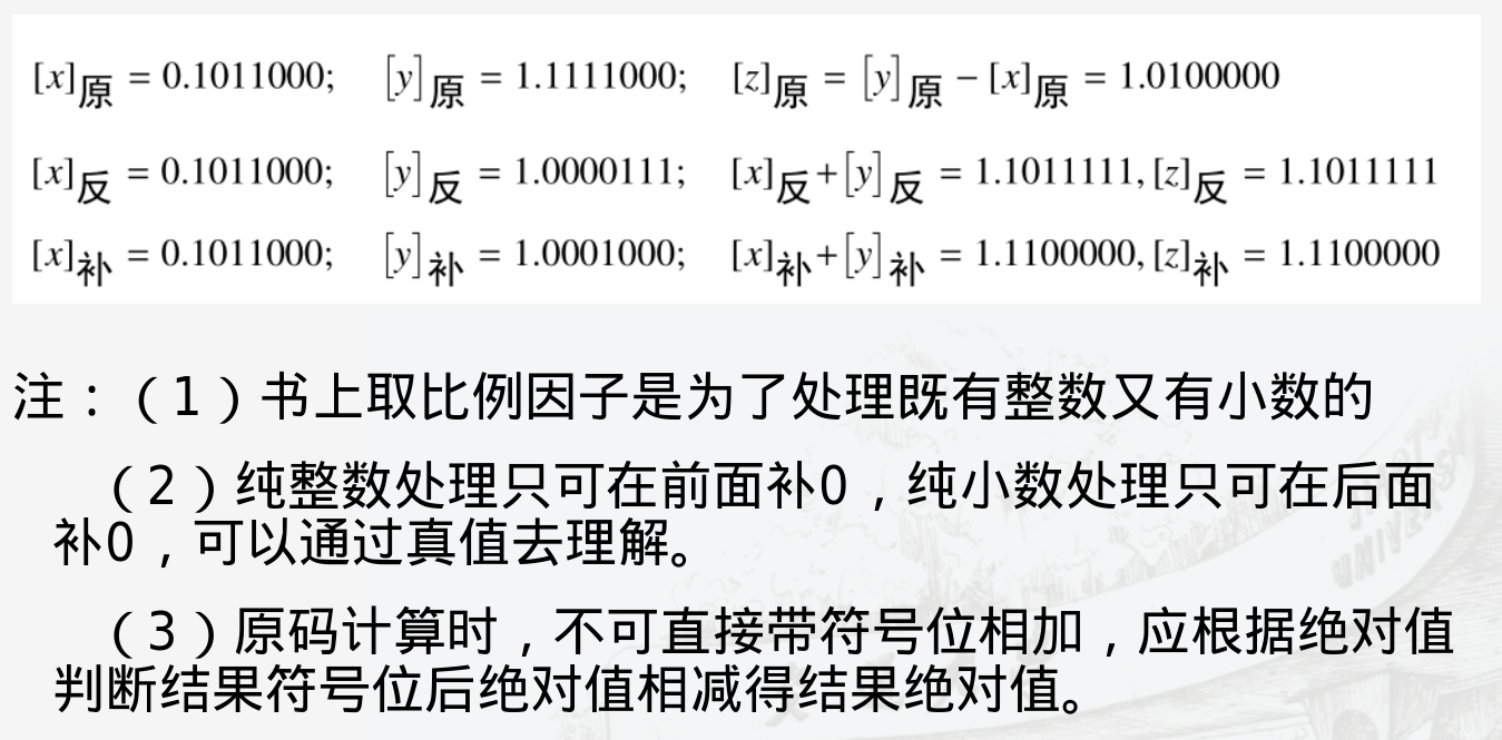 image-20250626202612717