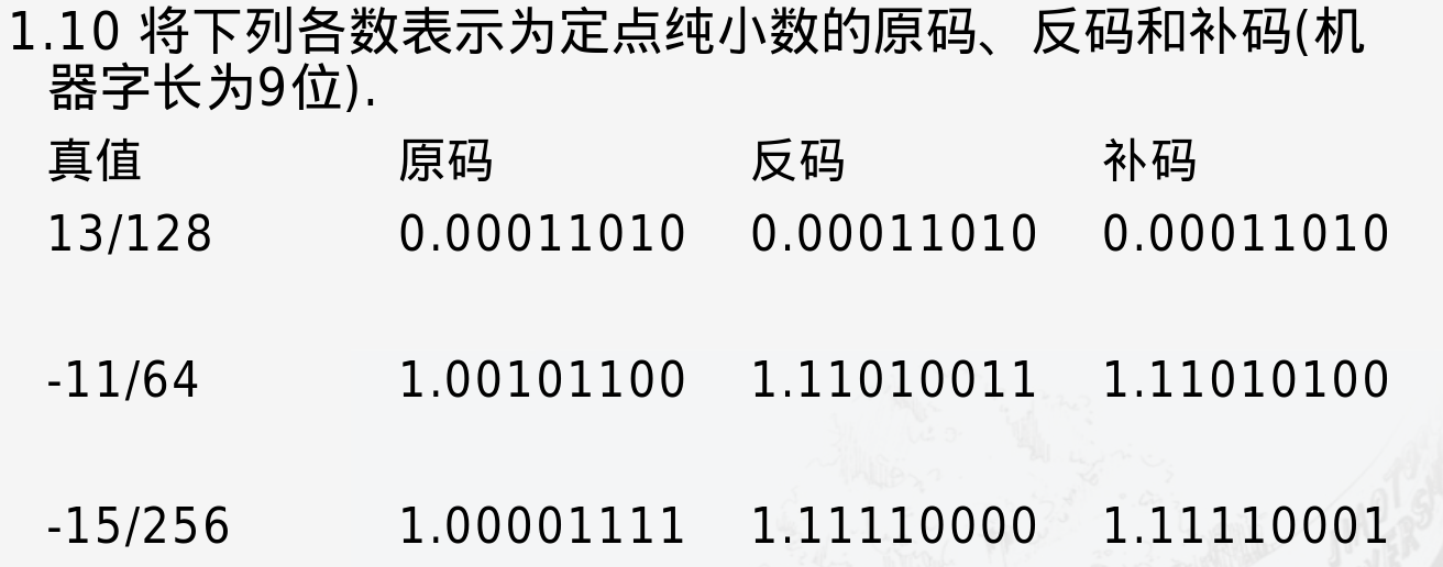 image-20250626203029377